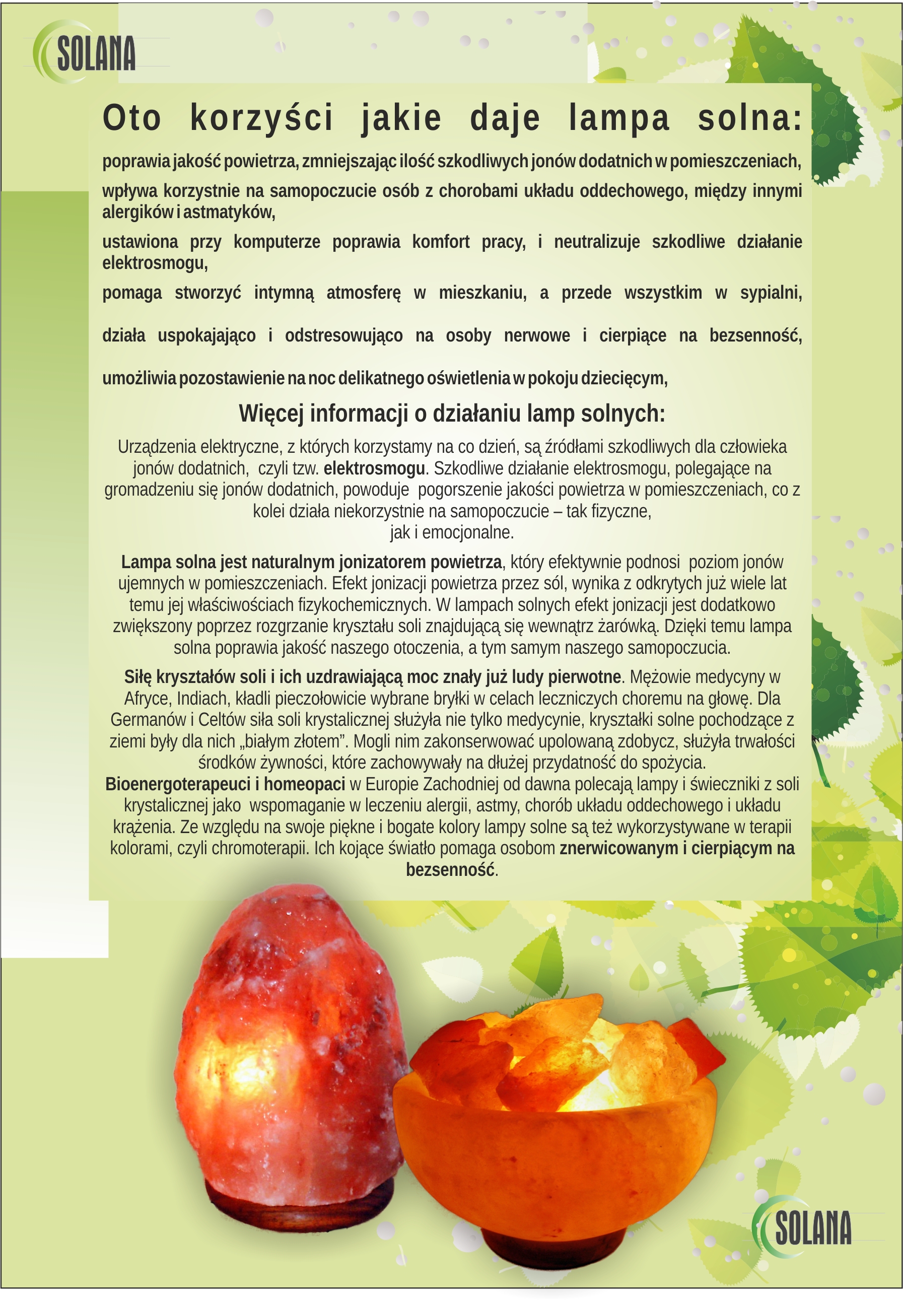 KOrzyści z używania lamy solnej